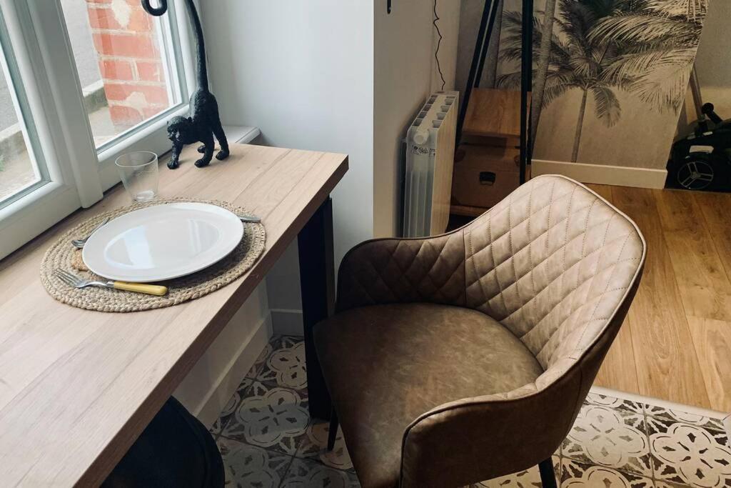 Le Travel, Studio Cosy Aux Pieds De La Gare 雷恩 外观 照片